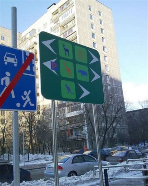 unique solution   unique problem  pics izismilecom