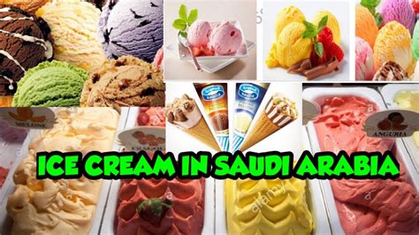 Ice Cream In Saudi Arabia Delicious Ice Cream Youtube