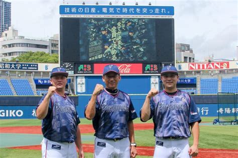 “横浜反撃”！ Denaが11日のヤクルト戦からの主催試合で「iyokohama Series」スペシャルユニ着用へ！ ショウアップナイター