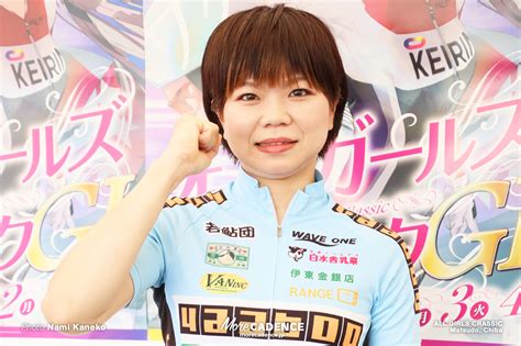 （写真 24枚目76枚）那須萌美 オールガールズクラシック 松戸競輪場 More Cadence 自転車トラック競技ロード