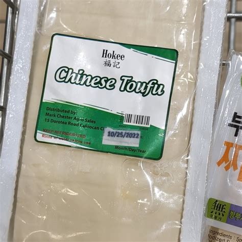 Hokee Chinese Tofu Reviews Abillion