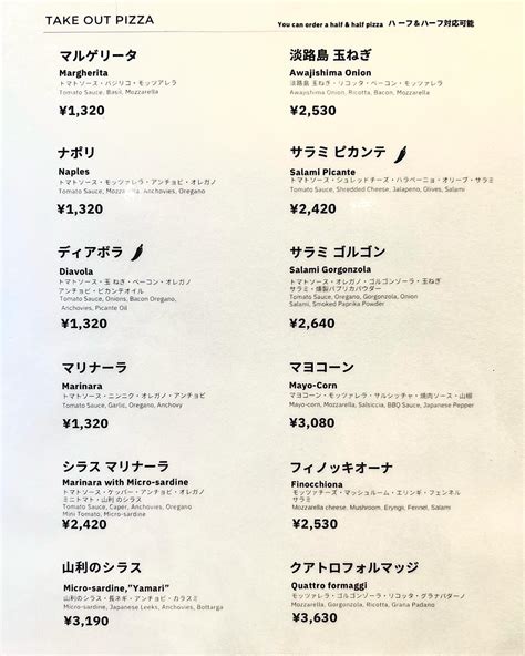 CRAZY PIZZA 虎ノ門 (@crazypizza_toranomon) • Instagram photos and videos