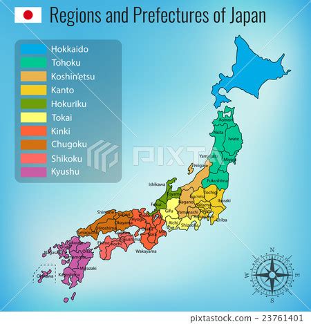 Japan Map Regions