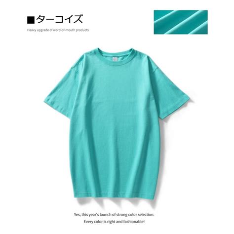 即納 Tシャツ レディース 半袖 綿100 白 無地tシャツ シンプル 透けない 厚手 クルーネックtシャツ トップス カットソー かわいい