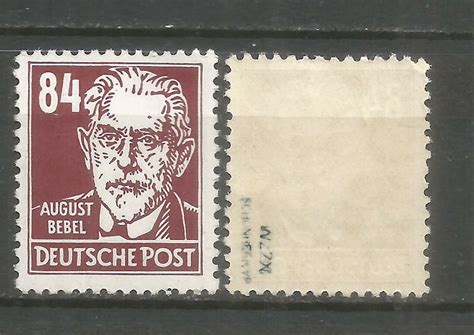 Ddr Postfrisch Xi K Pfe Ii Tiefst Gepr Ft Ebay