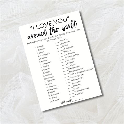 I Love You Around The World Bridal Shower Game Wedding Shower Game