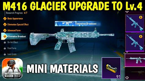 M416 GLACIER UPGRADE LEVEL 4 IN BGMI HOW TO UPGRADE M416 GLACIER IN