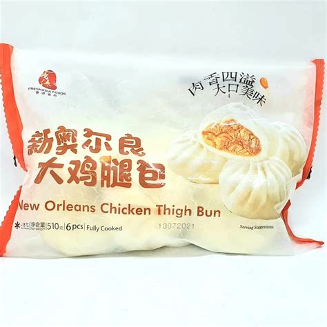 Freshasia Chicken Thigh Buns 510g Wah Hing