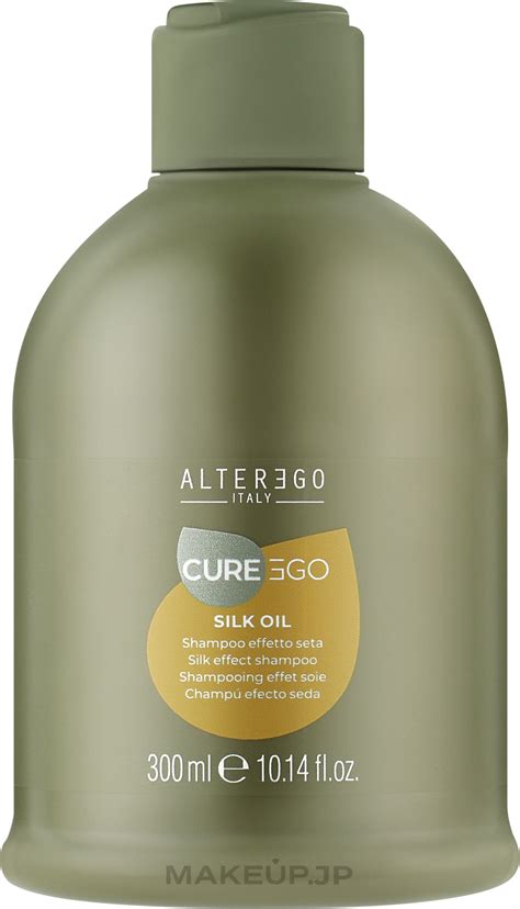 Alter Ego CureEgo Silk Oil Silk Effect Shampoo Anti Frizz Shampoo