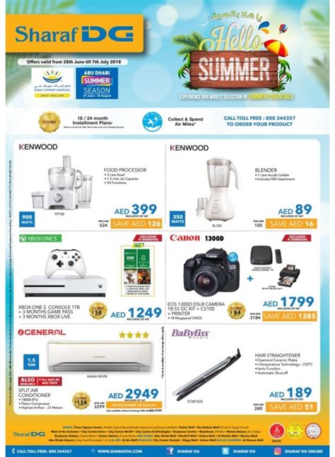 Special Summer Offers On Electronics From Sharaf DG Until 7th July