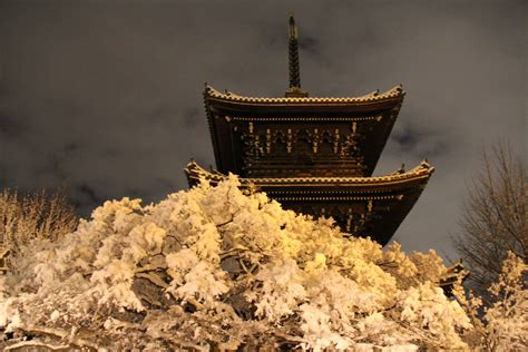 Eatspeak New Years Eve A La Kyoto