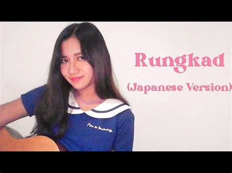 Rungkad Happy Asmara Japanese Version Guitar Vocal Cover By Sky