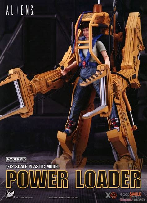 Moderoid Aliens Alien Power Loader Goodsmile