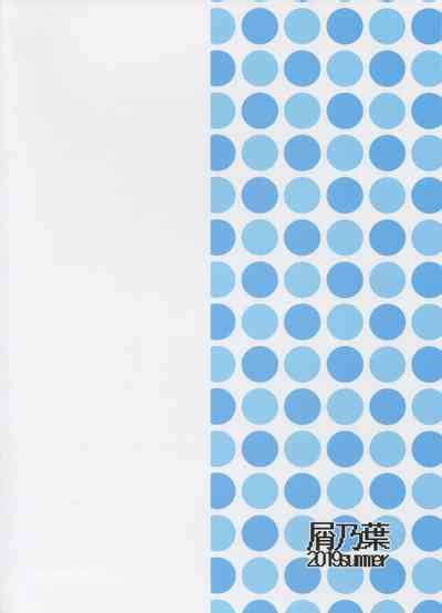 AroThir Pakohame Mujintou Deserted Island For Fucking Thirty Somethings Nhentai Hentai