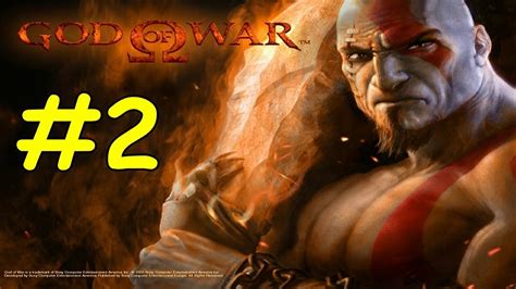 God Of War Walkthrough Part The Gates Of Athens Youtube