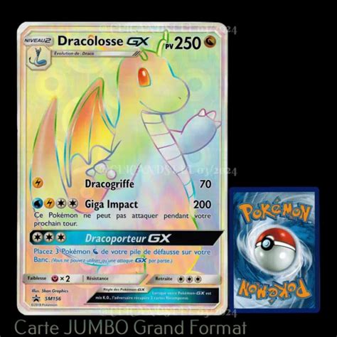 CARTE POKÉMON JUMBO SM156 Dracolosse GX EUR 2 50 PicClick FR