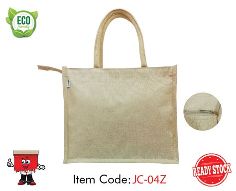 Laminated Natural Juco Bag With Zipper X X Cm