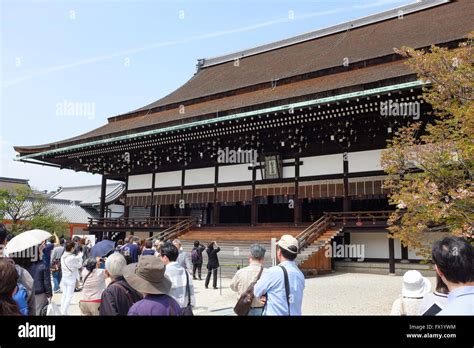 Inside the Imperial Palace in Kyoto. This is the former ruling palace ...