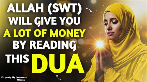 Allah Swt Will Give You A Lot Of Money By Reading This Dua Dua