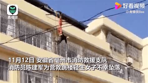 24岁消防员牺牲，寒心的一幕发生了，不能让他们用生命为任性买单！陈建军