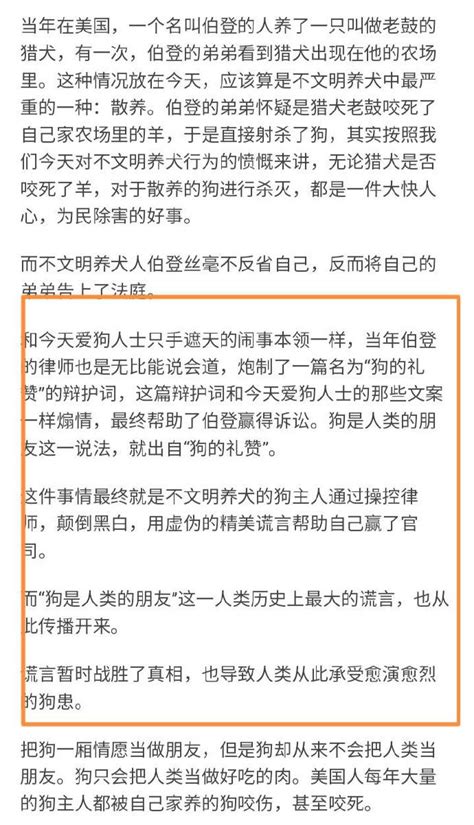 流浪动物数量越来越多，应如何加强管理流浪动物？ 知乎