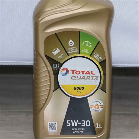 Total Quartz Nfc Sl W L Bottle Carton Supply Original