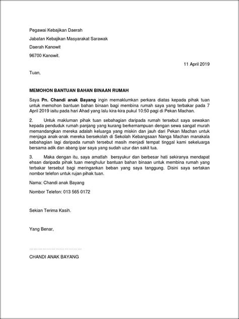 Contoh Surat Permohonan Bantuan Peralatan Surat Permohonan Desain The