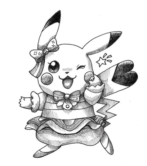 Idol Pikachu Tumblr Gallery