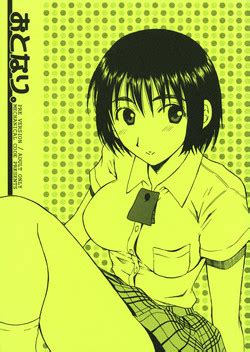 Parody Yotsubato Nhentai Hentai Doujinshi And Manga