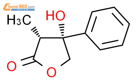 75072 27 4 2 3H Furanone Dihydro 4 Hydroxy 3 Methyl 4 Phenyl 3R 4R