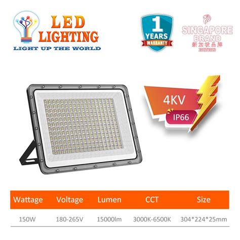 Ultra Thin 30W 50W 100W 150W 200W LED Flood Light AC220V Floodlight