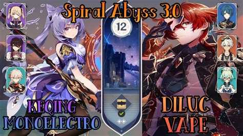 Keqing Mono Electro Diluc Vape Spiral Abyss 3 0 Floor 12 9