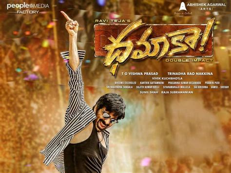 Dhamaka A Perfect Fun Entertainer After Raja The Great Ravi Teja