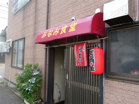 ぶらぶら町中華 秋田シリーズで訪れたお店はこちら｜町中華探検隊