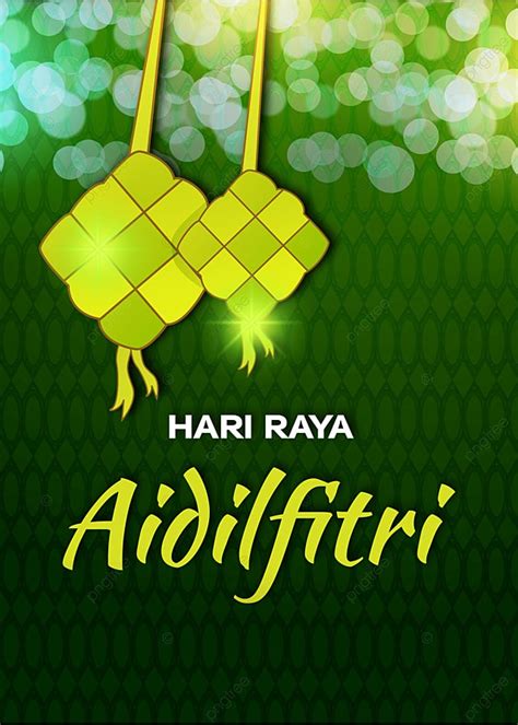 Salam Aidilfitri Vector Background Islamic Ketupat Selamat