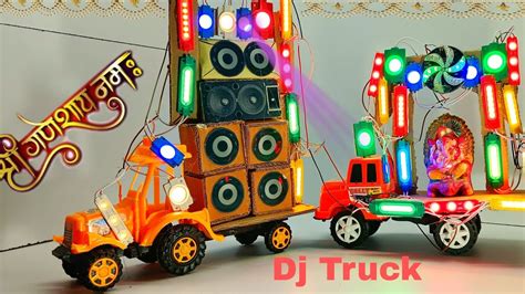 Dj Light Navratri Durga Murti Mini Dj Truck Chaturthi Radha Krishna