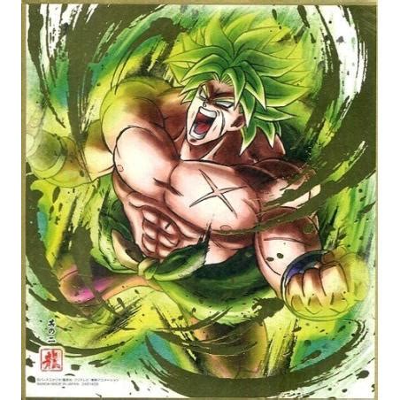 Dragon Ball Shikishi Art Broly Bandai