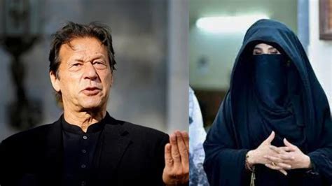 Imran Khan And Bushra Bibi S Physical Remand Extended By Days In