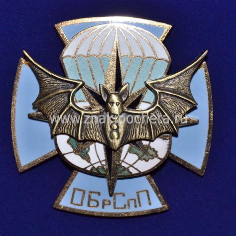 СПЕЦНАЗ, ОМОН, АЛЬФА Знаки Почёта- медали, знаки, награды, ордена ...