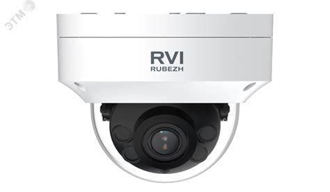 Видеокамера IP 2Мп купольная ИК-40м с PoE IP66 артикул RVi-2NCD2369 (2. ...