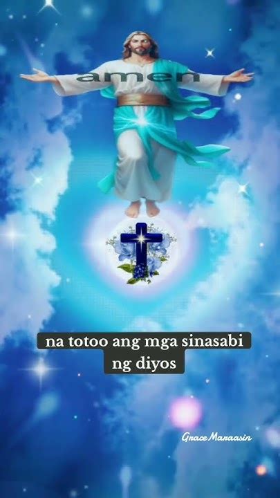 Si Kristo Nagmula Sa Langit🙏 ️💟amen Jesuschrist Gracemaraasin Youtube