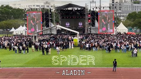 SPIDER ALADIN FESTIVAL AKU MUZIK KAMU 2023 KOMPLEKS SUKAN