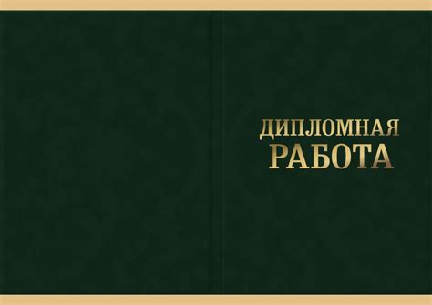Киржачская типография | Заказать продукцию