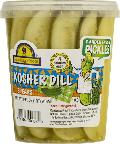 100 Pickle Png Images