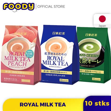 Japan Nitto Tea Royal Milk Tea Matcha Au Lait Royal Milk Tea Peach