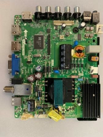 element  tpmspb  main board power supply
