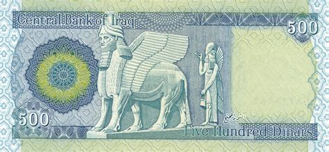 Dinars Irak Numista