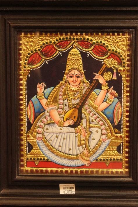 Tanjore Paintings 0131 - Sarvadhee