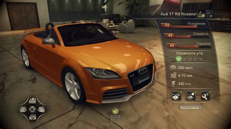 Tdu2 Rs Audi Tt Rs Roadster Youtube