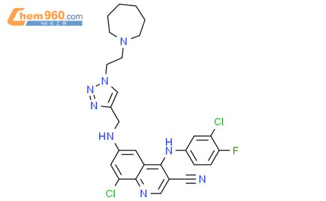 Cot inhibitor 1CAS号915365 57 0 960化工网